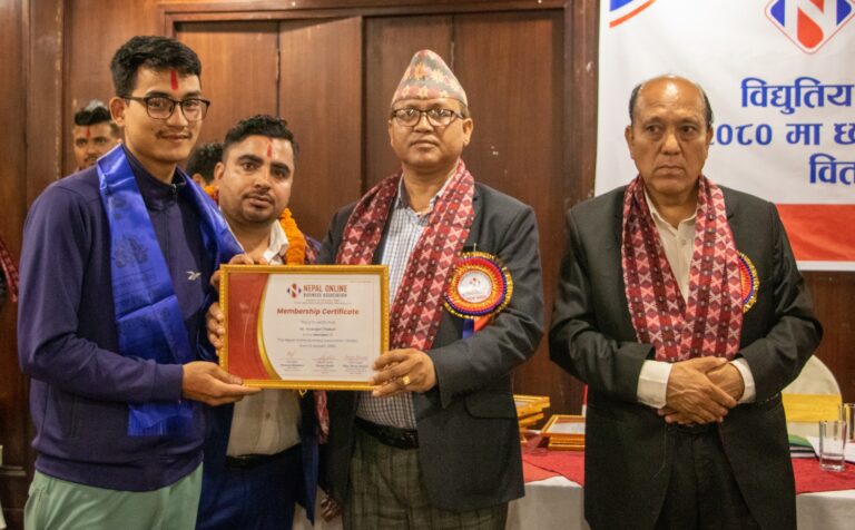 Read more about the article Lorem Ipsum छपाई र अक्षर योजना उद्योगको एक साधारण डमी पाठ हो। Lorem Ipsum सन १५००